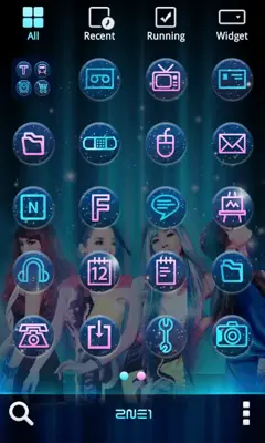 2NE1 WORLD TOUR AON [All or Nothing] android App screenshot 1